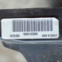 фото thumb №8, Pas передний peugeot 207 cc wd_ 9680102880 14212456 1.6l 115kw 2009