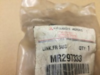 фото thumb №1, Соединитель стабилизатора левый mitsubishi mr297333
