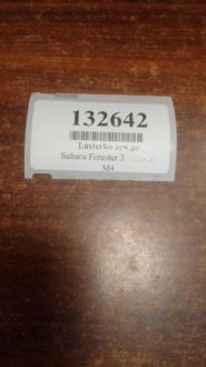 фото thumb №10, Subaru forester 2 дзеркало праве 5 pin