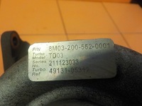 фото thumb №11, Ford fiesta mk7 1.6 tdci 13r 95km tzja турбіна турбонагнітач