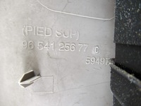 фото thumb №4, Citroen c4 picasso защита стойка