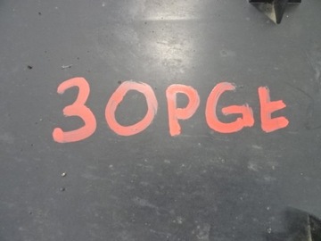 фото thumb №12, Peugeot 508 sw правая защита шасси кузов 9672036380