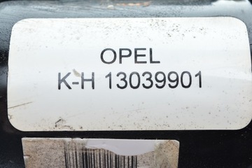 фото thumb №8, Насос abs vectra b s108022001c 13039901 13040101