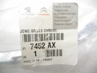 фото thumb №7, Молдинг бампера перед peugeot 407 оригинальный номер 7452 ax