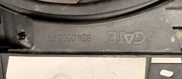 фото thumb №5, Вентилятор радіатор peugeot 207 8240503fr 1.4 8v