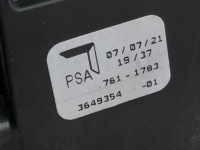 фото thumb №5, Важіль перемикання передач opel crossland 1.2 110km