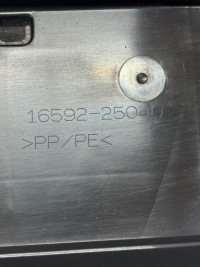 фото thumb №8, Toyota rav iv воздуховод воздуха защита радиатора 16592-25040