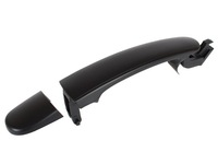 фото thumb №1, Ручка зад задня do skoda fabia i octavia superb