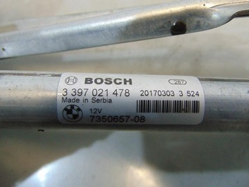 фото thumb №6, Механізм двірник перед bmw x1 f48