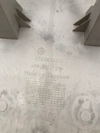 фото thumb №6, Vw touran i оббивка пластик багажника 1t0867601