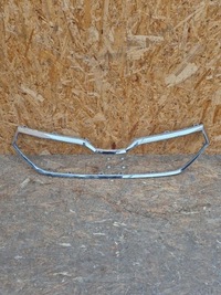 фото thumb №1, Хром skoda fabia iii lift 6v0853761b