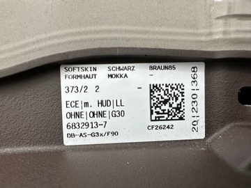 фото thumb №9, Bmw g30 g31 f90 панель роздавальна капот консоль hud mokka sensatec