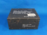 Прицел для пристрелки ZKG 7x35 HENSOLDT