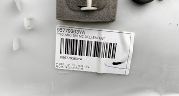 фото thumb №9, Citroen c4 picasso ii 13- боковина ролета дверь зад правый
