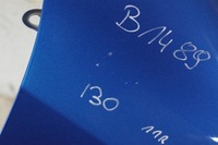 фото thumb №9, Крыло правый перед hyundai i30 i