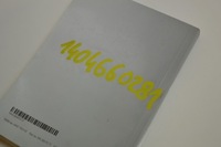 фото thumb №8, Mercedes w140 sklasa шланг wąż підсилювача 1404660281