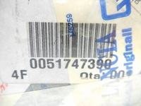 фото thumb №7, Замок крышки задний fiat punto оригинальный номер 51747390