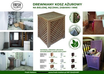 Деревянная ажурная корзина для белья и нижнего белья, 110л.