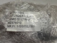 фото thumb №8, Mitsubishi outlander i корпус защита накладка зеркало левая