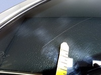 фото thumb №4, Mazda 6 iii gj kombi скло кузовна задня права