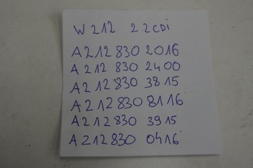 фото thumb №8, W212 e-klasa рестайлінг 2.2 дроти кондиціонера