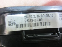 фото thumb №15, Bmw x1 f48 решітка обдув молдинг perlglanz 9292741 64229292741 9292739