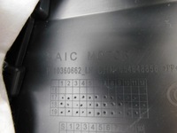 фото thumb №9, Обшивка левый перед 10360662 - mg zs suv lift 19-24 eu