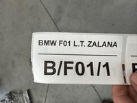 фото thumb №8, Оббивка двері обшивка bmw f01 лівий задня задня ліва