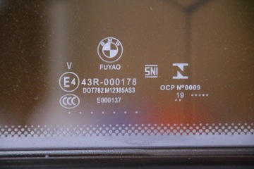 фото thumb №8, Bmw g42 g20 m3 g80 g26 люк крыша сдвижной