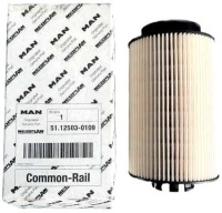 Купить Вкладыш фильтра топлива man оригинал, фото thumb