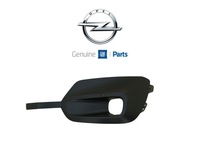 фото thumb №1, Opel combo e 2018- решётка радиатора решётка бампера правая перед 9816778580