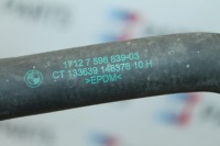 Bmw f20 f30 f36 труба патрубок шланг води 328i 7596839 в Україні, фото thumb