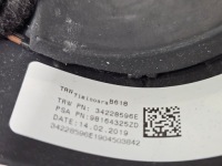 фото thumb №5, Воздуховод mulitfunkcyjna citreon c3 iii 16- ktvd #5066