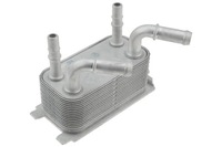 фото thumb №1, Радиатор масла ford mondeo v 1.5/2.0tdci 2014- ,