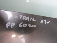 фото thumb №10, X-trail iii t32 17r крила правий kad