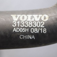 фото thumb №6, Volvo s90, v90 2018 шланг / wąż радиатора