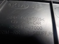 фото thumb №8, Kia ceed iii 18- защита обшивка стойка правое