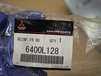 фото thumb №16, Eclipse cross 21 - 23 підсилювач балка бампера