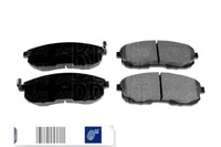 фото thumb №14, Тормозные колодки тормозной. nissan maxima qx a32 1994.03- 200