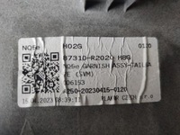 фото thumb №12, Крышка накладка багажника kia sportage v 87311-r2000