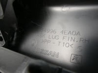 фото thumb №9, Nissan qashqai j11 рестайлинг защита стойка правое зад