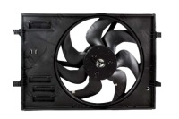 фото thumb №11, Abakus 053-014-0048 вентилятор, охолодження двигуна