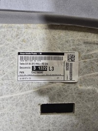 фото thumb №10, Vw jetta vi 5c lift стеля оббивка дах лампа 5c6867501al