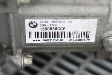 фото thumb №9, Bmw f20 f21 f22 f23 коробка передач коробки передач механічна коробка передач 6-передача 1360688ccf