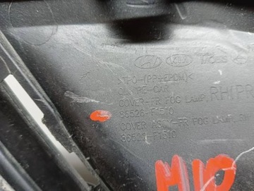 фото thumb №8, M10 решітка бампера права kia sportage iv рестайлінг