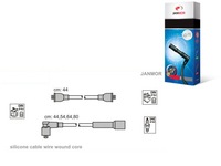 фото thumb №1, Дроти запалювання kpl. seat janmor