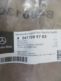 фото thumb №12, Mercedes glb x247 247 молдинг защита дверь левая a2477209703