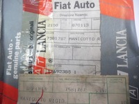 фото thumb №8, Колесо зубчасте коробки передач fiat duna 86-80 7581787