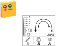 Купити Ngk дроти запалювання 111998031, фото thumb