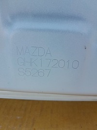 фото thumb №12, Двері задня задні праве mazda 6 gj 2012 sedan